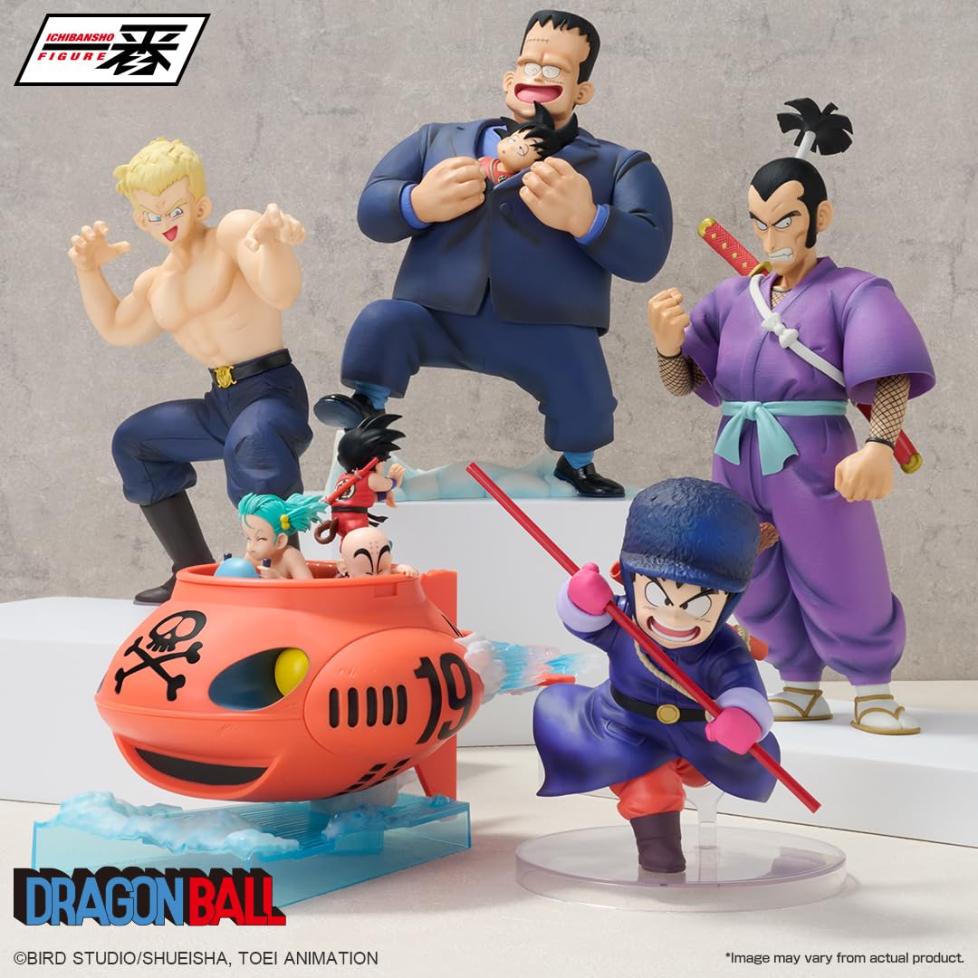 Amazon.co.jp: 一番くじ ドラゴンボール EX 対決!レッドリボン軍 A賞